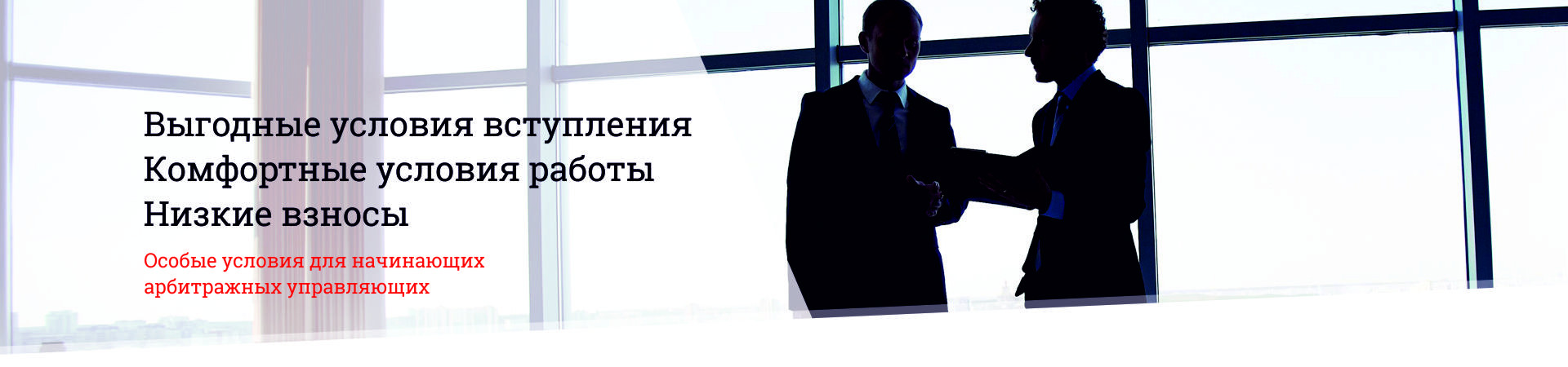Слайд-0